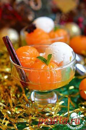 Новогодние мандарины в пряном сиропе - кулинарный рецепт