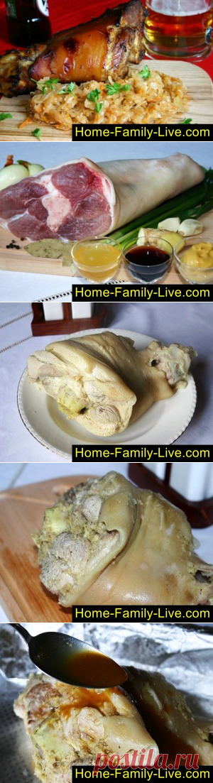 Свиная рулька/Сайт с пошаговыми рецептами с фото для тех кто любит готовить