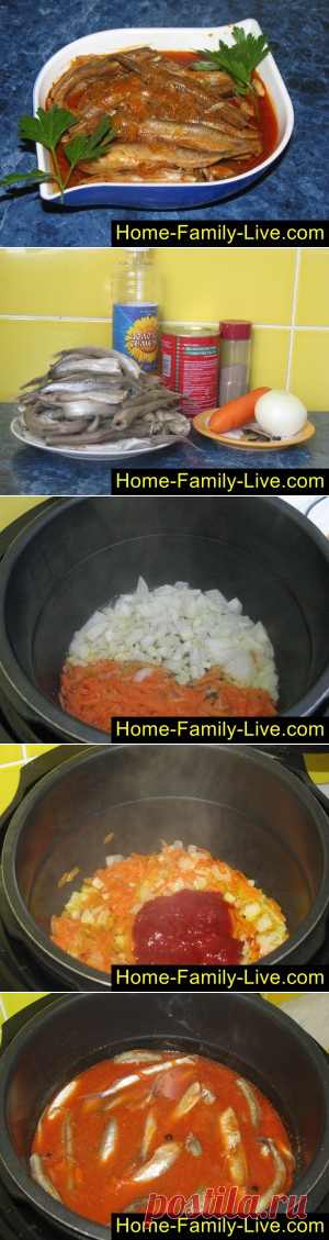 Мойва в мультиварке/Сайт с пошаговыми рецептами с фото для тех кто любит готовить