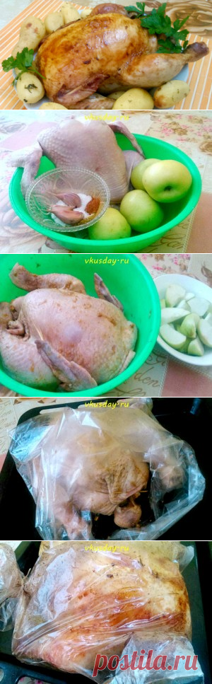Курица в духовке с яблоками | Вкусный день