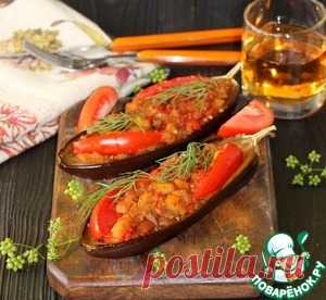 Баклажаны с овощной начинкой - кулинарный рецепт