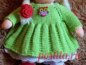 #копилка_МК@mgknit #игрушечное_дело@mgknit 
ВЯЖЕМ ПЛАТЬЕ ДЛЯ КУКЛЫ
Рост куклы — 34 см.
Мне потребовалась: пряжа «мериносовая» фирмы ПЕХОРКА. Состав: 50 % мериносовая шерсть 50% акрил., вес 100 гр. (1 моток), цвет 193-Св.салат (Lot: 1632). Спицы номер 2,5 , крючок  номер 2, пуговица и декоративная пуговица-сова .
Можно использовать и другую пряжу, смотрите только чтобы ваш пробный квадратик 10*10 см. соответствовал количеству расчитанных петель. Я  решаю каждый раз матема...