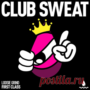 Loosie Grind - First Class (Extended Mix) | 4DJsonline.com