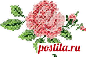 10051 Rose cross stitch machine embroidery design