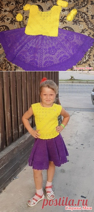 Фиолетовая юбка и желтый топ для Маруси - Вязание - Страна Мам