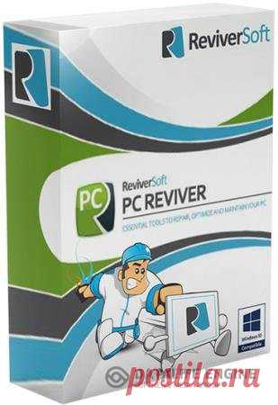 ReviverSoft PC Reviver 3.1.0.12 RePack by Diakov