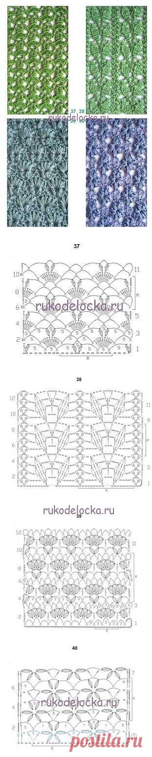 Узоры крючком 3 | Рукоделочка