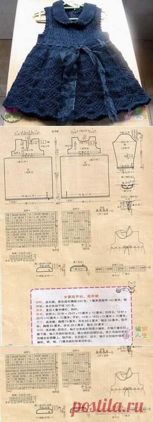 Нарядное платье для девочки | Все о рукоделии: схемы, мастер классы, идеи на сайте labhousehold.com