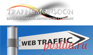 Trafficmonsoon : Traffic Monsoon