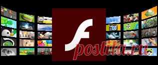 Загрузка Adobe Flash Player