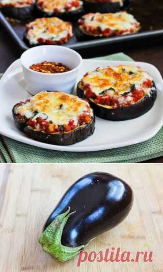 Julia Child's Eggplant Pizzas Recipe (Low-Carb, Gluten-Free, Meatless) | Kalyn's Kitchen®