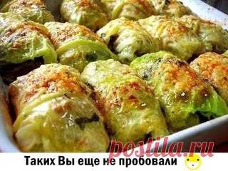 10 САМЫХ ВКУСНЫХ РЕЦЕПТОВ ГОЛУБЦОВ 
Пробовали 5 рецепт - просто БОМБА! 

1. Голубцы с грибами

Ингредиенты:

Белокочанная капуста — 8–10 листьев 
Вода 
Соль — по вкусу 
Растительное масло — 2 ст. л. 
Для начинки: 
Свежие грибы — 500 г или сушеные грибы — 100 г 
Томатная паста — 1–2 ст. л. 
Рассыпчатая рисовая каша — 1/2 ст.
Соль — по вкусу

Приготовление:

1. Капустные листья проварить в кипящей воде 2–3 мин., вынуть из воды, дать воде стечь. 
2. При необходимости жесткие ...