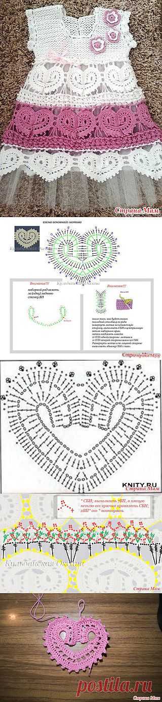 Платье Сердечки он-лайн: Дневник группы "Вяжем вместе он-лайн" - Страна Мам