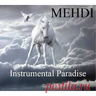 Mehdi - Instrumental Paradise - Vol.8