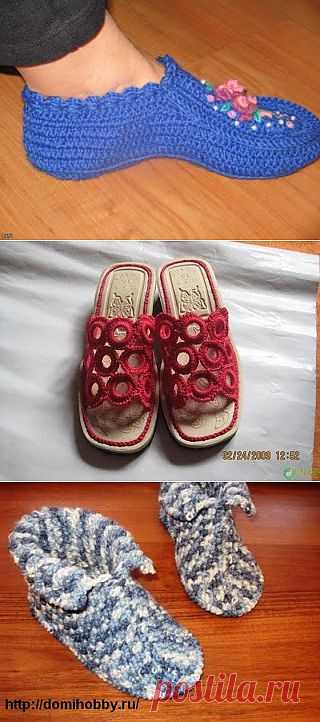 Схемы для вязания красивой обувки. Тапки..