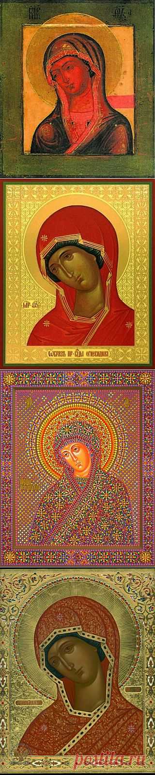 23 февраля - иконы Божьей Матери „Огневидная"