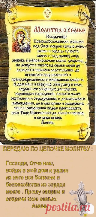 Одноклассники