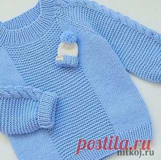 Пуловер с косами для малышей
