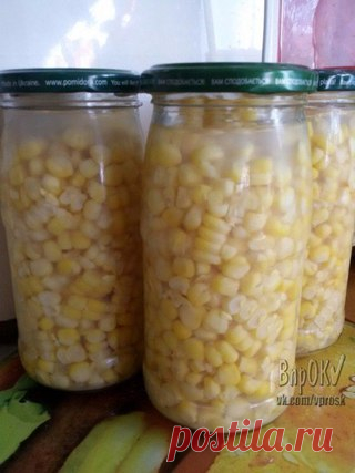 Консервированная кукуруза в зернах 
Пропорции продуктов рассчитаны на 1 кг кукурузы.
Выход заготовки — 3 банки по 500 мл.
Показать полностью…