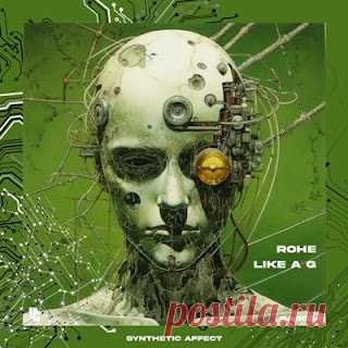 lossless music  : Rohe - Like a G