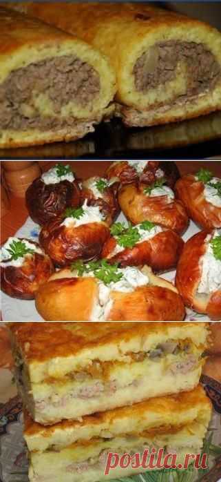 Блюда из картофеля | COOKING BLOG