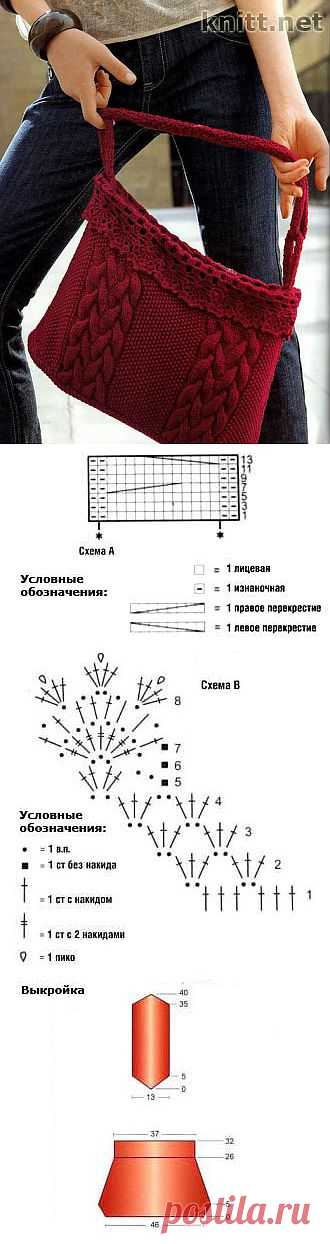 Сумка винного цвета | knitt.net | Все о вязании