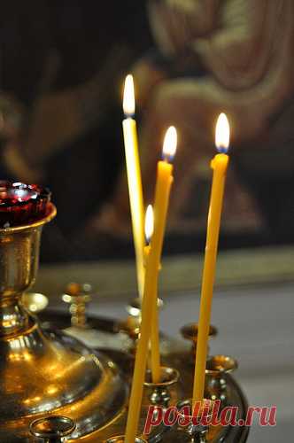 Как ставить свечи в церкви: за себя, родных, врагов....