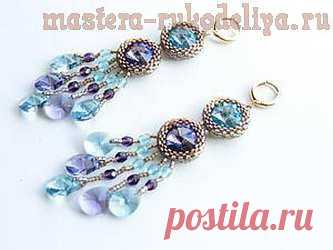 Мастера рукоделия - рукоделие для дома. Бесплатные мастер-классы, фото и видео уроки - Мастер-класс по бисероплетению: Серьги "Настроение"