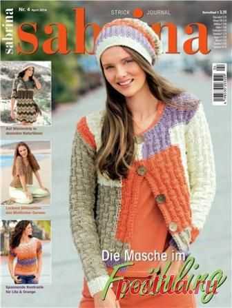 Sabrina №4 2014