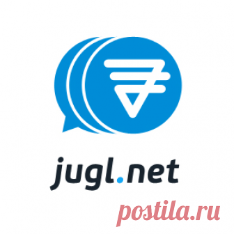 Jugl.net - Noch nie war Geld verdienen so einfach! Der folgende Link ist Dein persönlicher Einladungslink für jugl.net. Nutze diesen Link in Emails, Foren, auf Facebook, Twitter etc. und Du wirst schneller als Du denkst ein beträchtliches Guthaben besitzen.