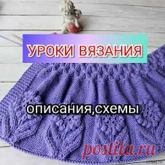 Одноклассники В копилку 😘💞📌