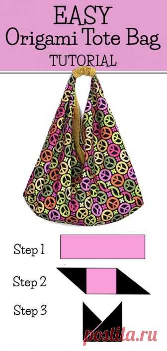 Easy Origami Tote Bag Tutorial - This is a super easy DIY tote bag tutorial with video AND written step by step instructions. You can make this out of canvas or quilting fabric. This Origami Tote Bag is lined and with boxed corners. This is ideal as a mar