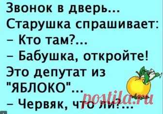 Вблизи пансионата специально обученные кукушки подбадривают пенсионеров ! ))