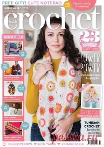 Inside Crochet №77 2016