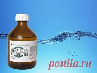 Псориаз: лечение перекисью водорода
