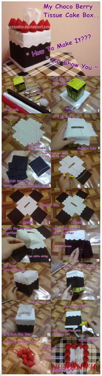 Choco Berry Tissue Bx Tutorial For strawberry tutorial --->[link] *sory for my broken english...