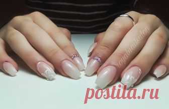 (29) Nails For Us - Página inicial