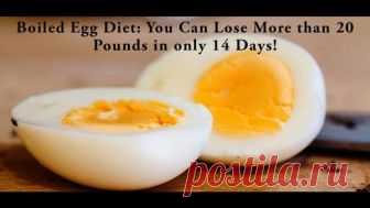 The Boiled Egg Diet – Lose 20 Pounds In Just 2 Weeks - cleannaturalmedicine.com Nowadays, the boiled egg diet is becoming extremely popular since it has helped numerous people worldwide to lose 24 pounds in only 14 days. Because of the fact that obesity is one of the major health issues that people face, in today’s article we have provided a diet which will help you to lose weight. …