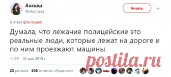 Список смешных небылиц, в которые мы искренне верили в детстве(19фото) А вы когда-нибудь размышляли о том, в какие небылицы мы искренне верили, когда были детьми? В Интернете пользователи поделились смешными и ребяческими