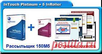 РАССЫЛЬЩИК Платина+5 страницы захвата
Количество подписчиков 50 000
Количество писем 500 000
Количество рассылокнеограниченно
Количество писем в серии до 1000
Количество пространства до 150 Мб
Подарок - Пять конструкторов подписных страниц
Комиссионный объем 22CV 
стоимость 1 месяц 36,99$ в год 369,90$
Ссылка интернет-магазин: http://ns9onmmh.inweb24.biz/shop
Регистрация маркетинговых партнеров http://ns9onmmh.inweb24.biz/register