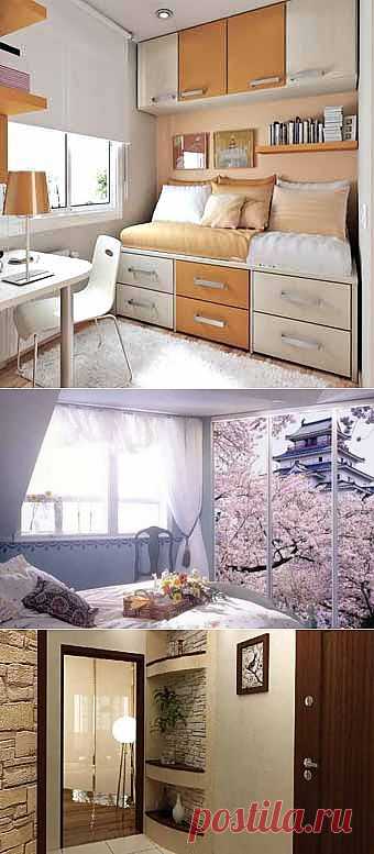 3 совета, как выбрать мебель для маленьких квартир.