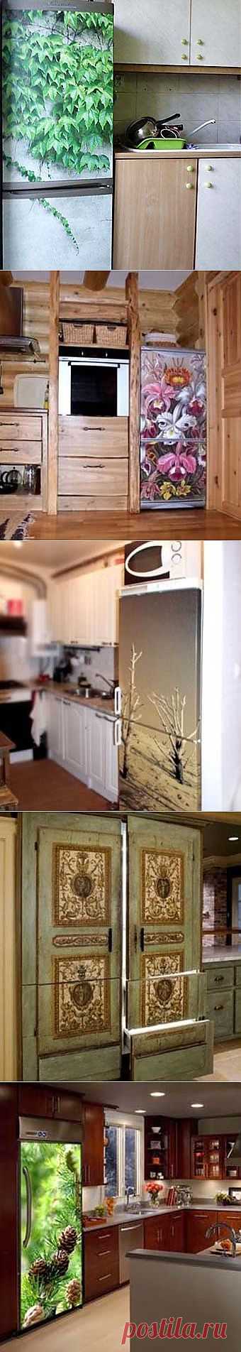 Наклейки на холодильник: необычный дизайн вашего холодильника - Учимся Делать Все Сами