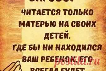 СЕЛЕДОЧНАЯ НАМАЗКА с жареной картошечкой — всегда радость для домашних! Советую приготовить! — PROKulinaroff