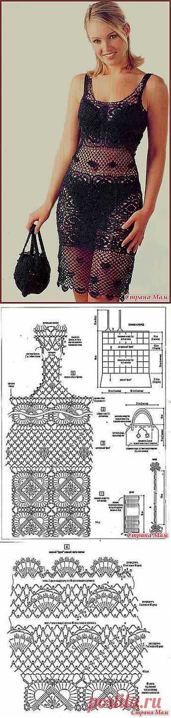 Ажурное платье крючком: Дневник группы "Все в ажуре... (вязание крючком)" - Страна Мам