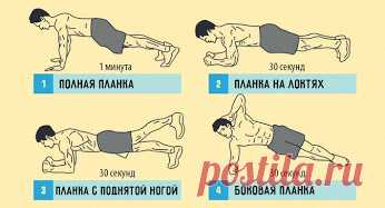 Как убрать живот http://www.doctorate.ru/how-remove-stomach/