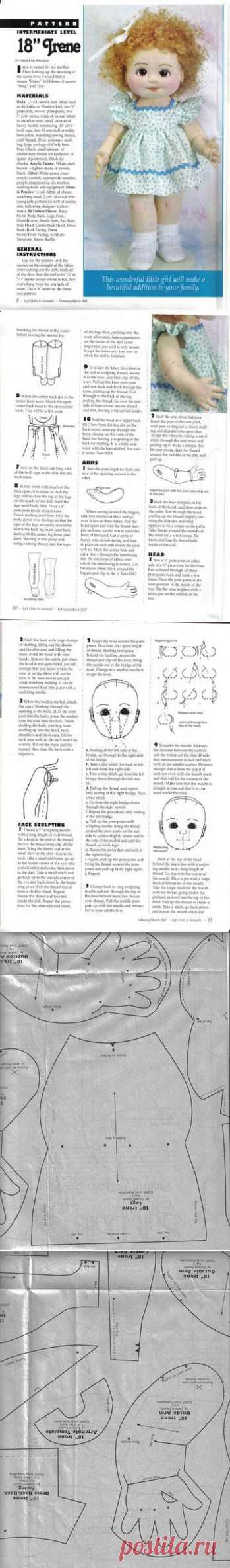 ТЕкстильная кукла Ирена. Выкройка. МК в схемах