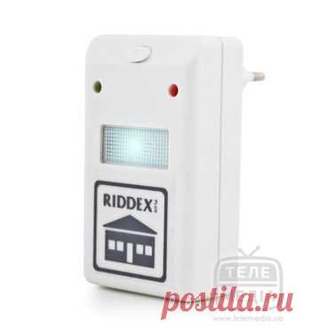 Отпугиватель грызунов и насекомых Riddex(Ридекс) - гарантия доставки по Украине