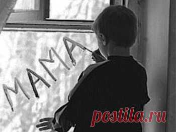 Петиция | Остановите закрытие детского дома №2 в Саратове | Change.org