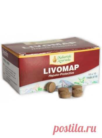 Ливомап: лечение заболеваний печени, 100 таб., производитель 