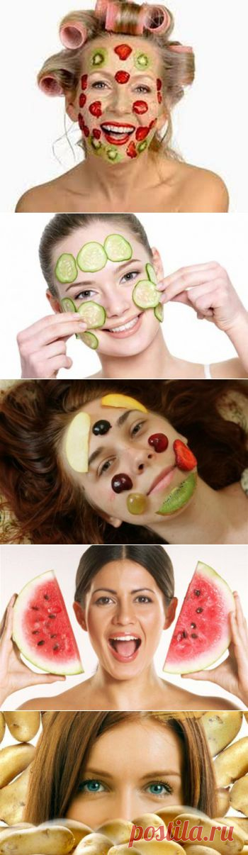 Натуральные маски для лица. | Познавательный сайт ,,1000 мелочей"